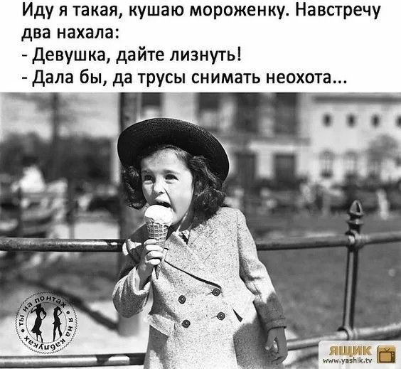 Бояны