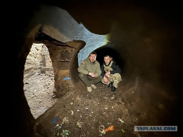 ВСУ атаковали газоизмерительную станцию "Суджа"