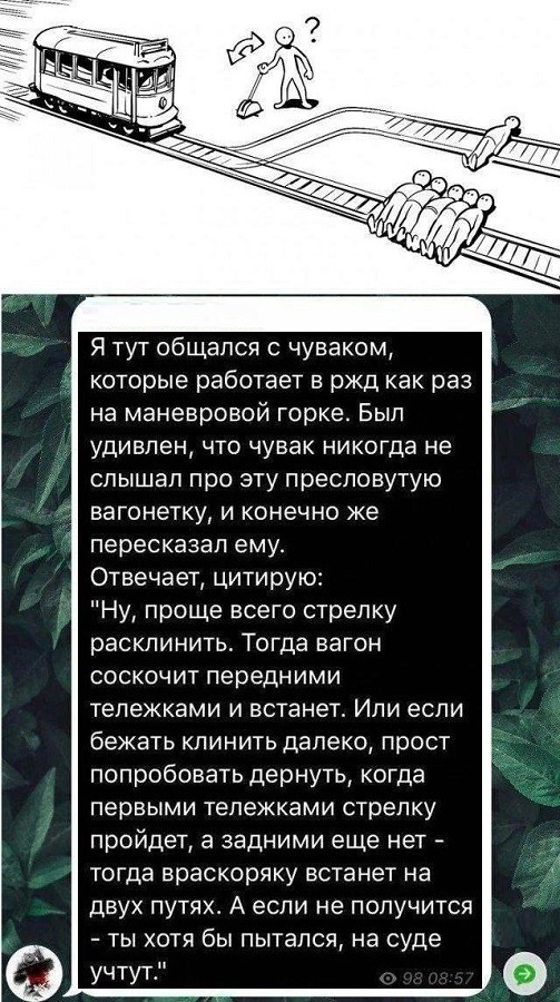 Картинки разные с надписями и без