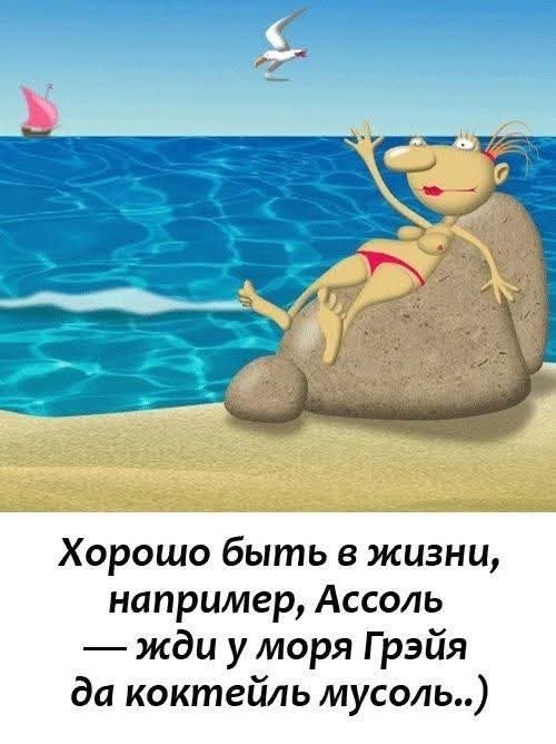Маленькая пятница 4.06.25