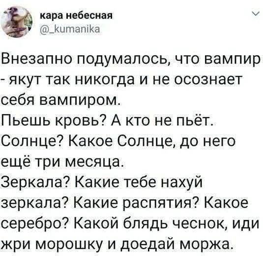 Маленькая пятница 16.07