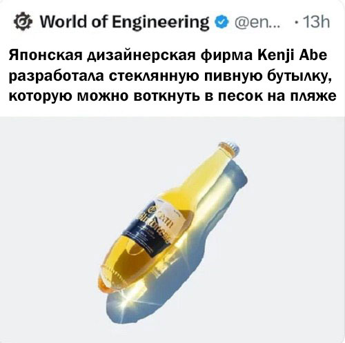 20240167.jpg