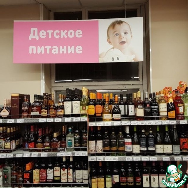 В России призвали приравнять алкоголь и сигареты к наркотикам и остановить их продажу