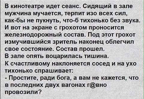 Отборные баяны 10-летней выдержки - ONLY US vol.2