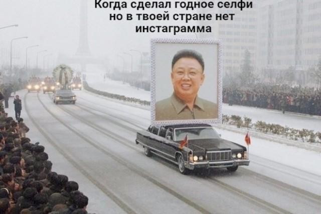 Картинки из ТГ чатов 2