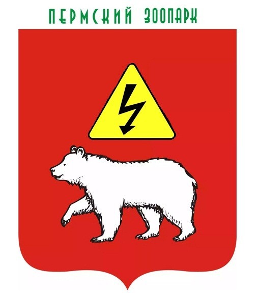 Герб Саратова.