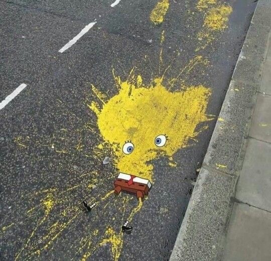 Картинки субботнего утра