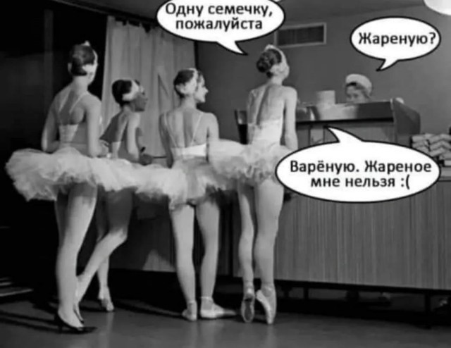 Околокулинарная подборка выходного дня
