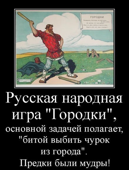 Более сотни мужчин в масках устроили марш по Люберцам