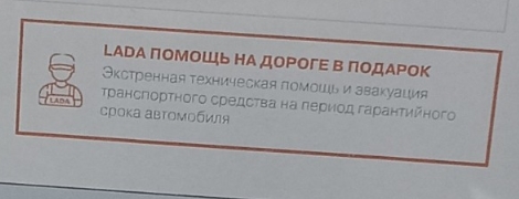 Машины, цены, 2025 год