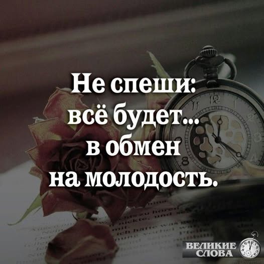 Среды картинки