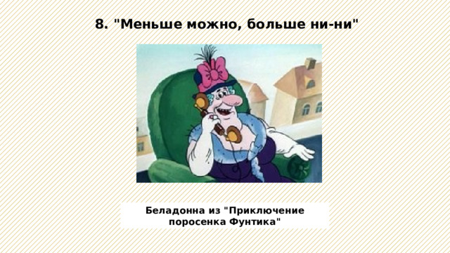 «Увеличения на уровень инфляции недостаточно». Бизнес обяжут индексировать зарплаты — как попросить повышения уже сейчас