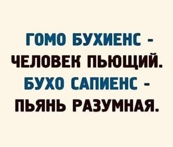 Вторника картинки