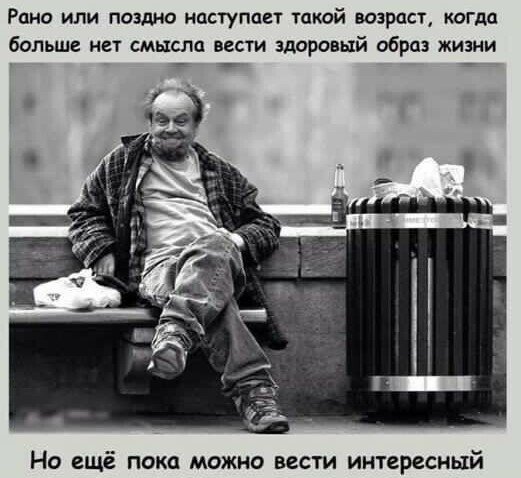 Так себе картинки 18.02.26