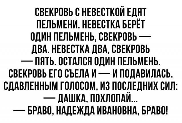 Отборные баяны 10-летней выдержки - ONLY US vol.3