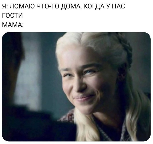 Картиночки, баянчики 26 марта