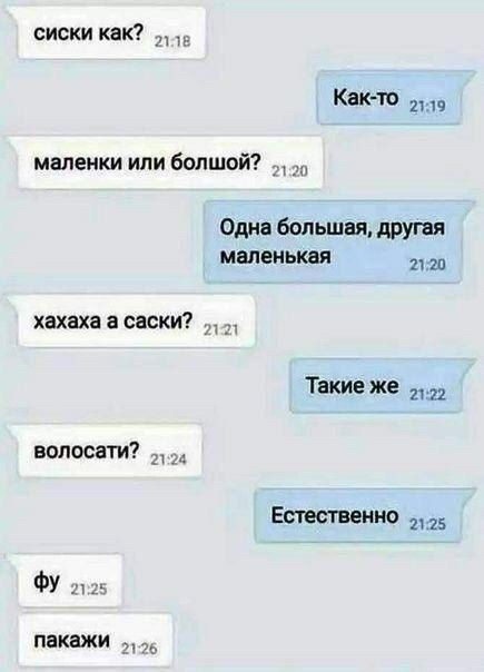 Волосатая мужская грудь снова в моде, — стилисты