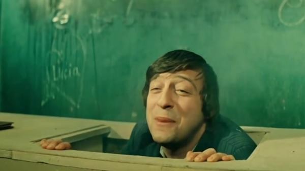 Современное безобразование.