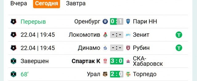 А шо - и Гугл в России забанили?!