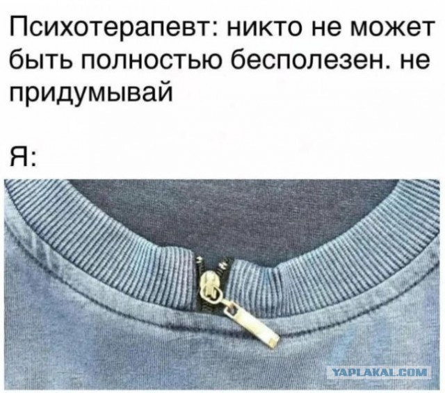 Картиночки, баянчики 15 июня