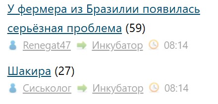 Всё же ЯП - нескончаемый источник приколов и троллинга.