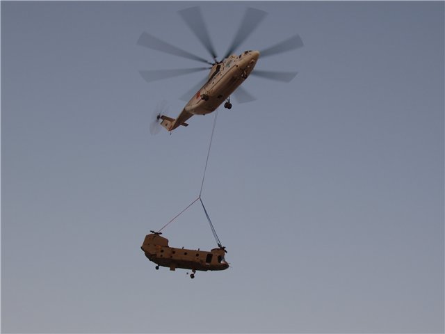 Вертолет-музей В-12