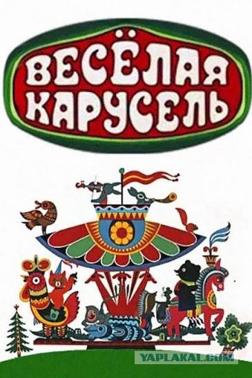 Нимфа вылезла проветриться