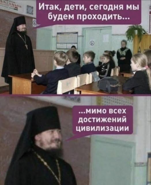 Новые уроки и больше духовности: что изменится в школах с 1 сентября 2026 года
