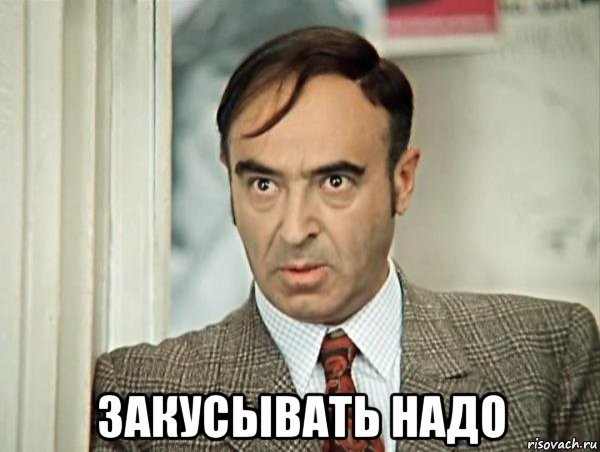 Мир - это не то, что вокруг, это то, как ты способен его видеть.