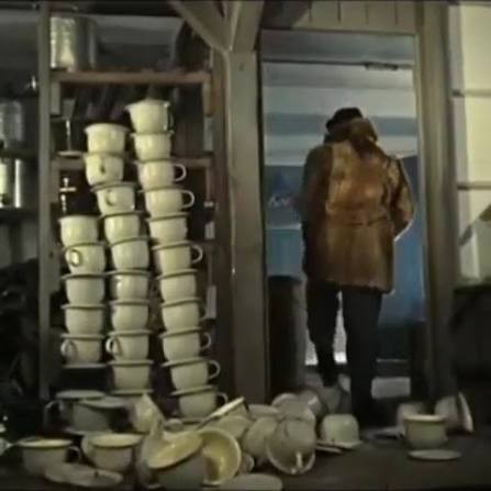 Упс.