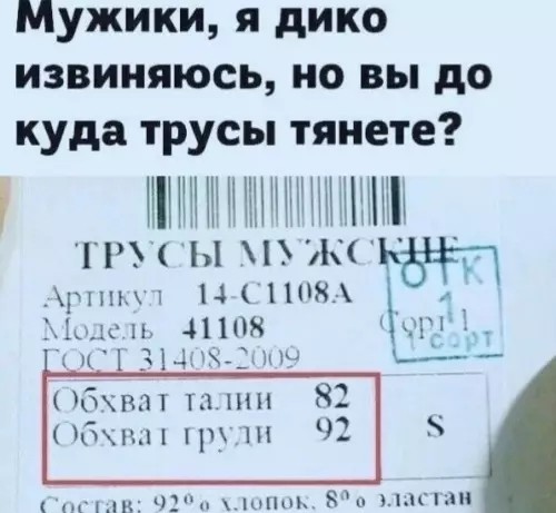 Так себе картинки 10.09.26