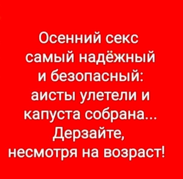 Картинки для деградации 307 (разной степени свежести)