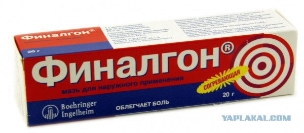 Манера фотографироваться...