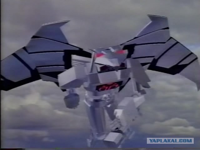 Один взгляд назад