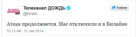 Еще одна кобыла сказала про Блокаду.