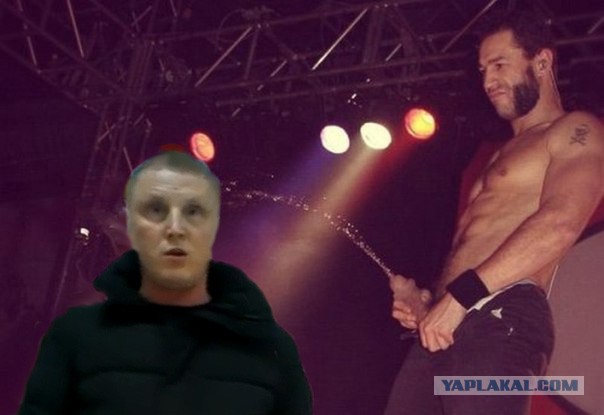 Чудо-Юдо из таганрога