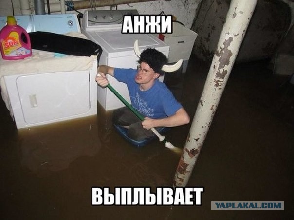 Свежая подборка лучших футбольных мемов месяца