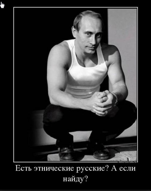 Карикатуры в тему