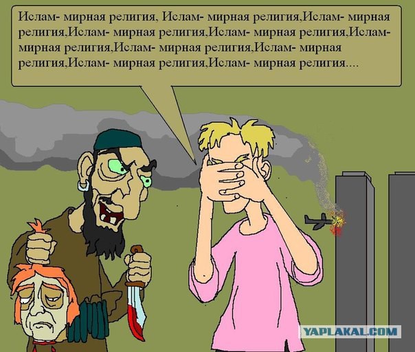 Убийство за фотографии