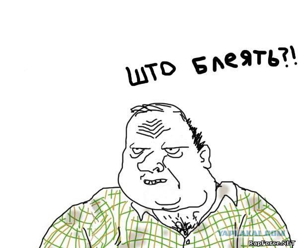 Еврей 80 lvl