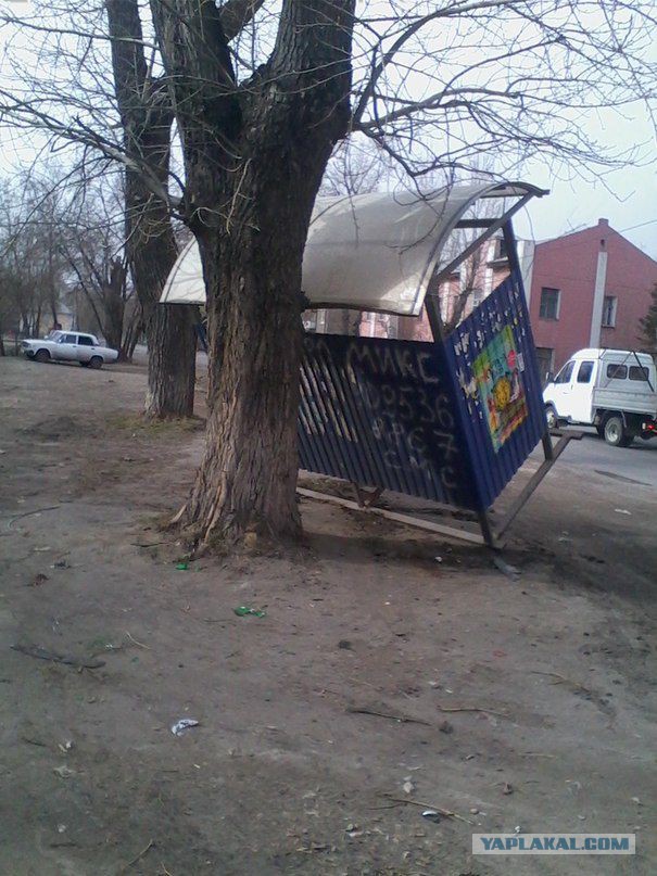 В Омске шторм!