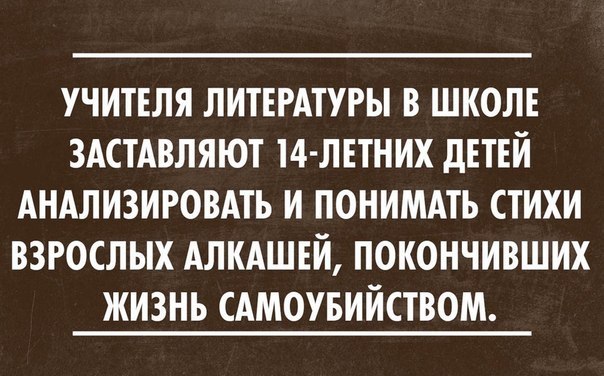 Комменты из соцсетей