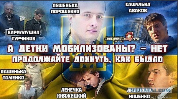 Война не повод для смеха, но....