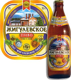 Россия приостановила ввоз спиртных напитков