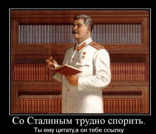 Несколько фактов об Украине без политики