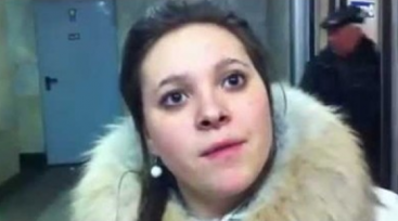 "Ебанутьсятуфлигнутся"