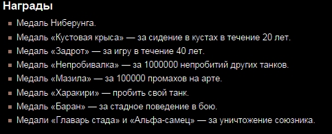 Wargaming 13