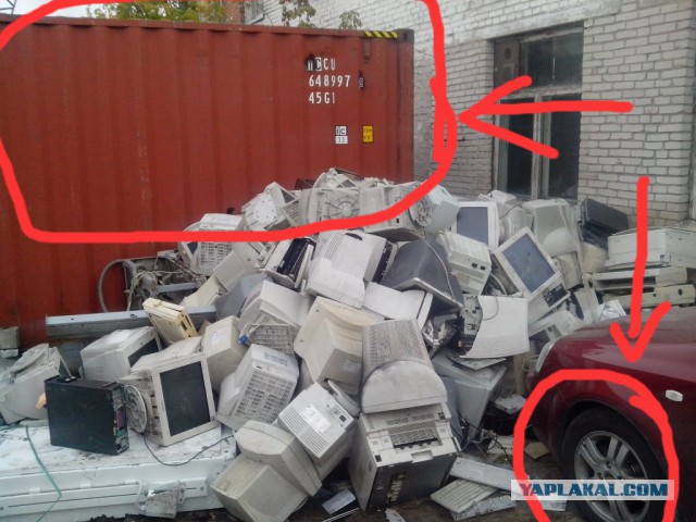 Кто то психанул