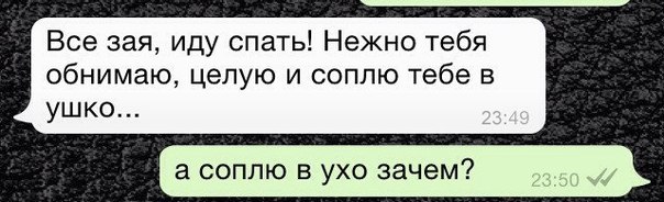 "Комментарии из соцсетей" от 12.10.2014
