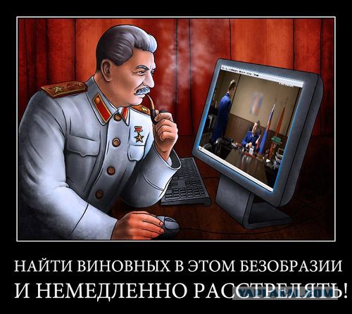 Телеканал "УКРАИНА"
